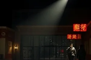 《十七号放映厅》红色座椅与老式放映机的封面